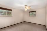 691 Joplin Street - Photo 22