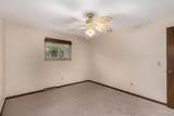 691 Joplin Street - Photo 24