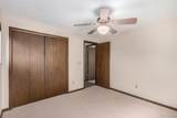 691 Joplin Street - Photo 29