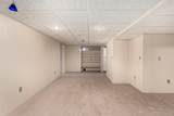 691 Joplin Street - Photo 40