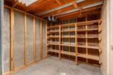 691 Joplin Street - Photo 41