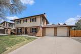 7670 Kendall Boulevard - Photo 2
