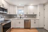 7670 Kendall Boulevard - Photo 13