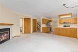 1539 Alcott Street - Photo 11