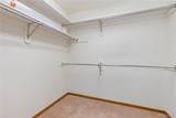 1539 Alcott Street - Photo 20