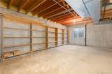 1539 Alcott Street - Photo 28