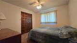 412 Poplar Street - Photo 18