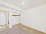 4323 Mcgrew Circle - Photo 29