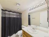 4323 Mcgrew Circle - Photo 33
