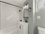 675 Knox Court - Photo 10