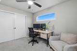 6386 Mondrian Way - Photo 20