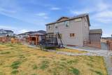 6386 Mondrian Way - Photo 33
