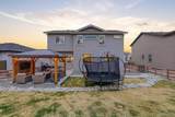 6386 Mondrian Way - Photo 34