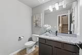 6386 Mondrian Way - Photo 8