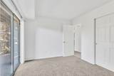2575 Syracuse Way - Photo 13