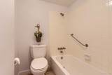7665 Eastman Avenue - Photo 13
