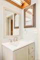 16655 Ninebark Way - Photo 17