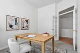 6 Woodland Circle - Photo 14