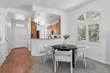 6 Woodland Circle - Photo 4