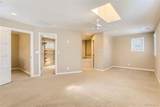2937 Madison Street - Photo 19