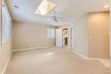 2937 Madison Street - Photo 20
