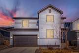 5881 Red Barn Avenue - Photo 2