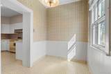 2242 Cherry Street - Photo 17