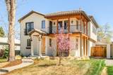 2648 Adams Street - Photo 1