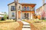 2648 Adams Street - Photo 2