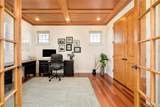2648 Adams Street - Photo 6
