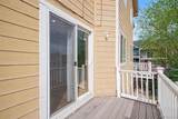 3200 Federal Boulevard - Photo 20