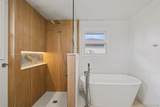 3211 Butternut Dr. - Photo 15