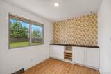 3211 Butternut Dr. - Photo 4