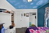 880 Lansing Street - Photo 11