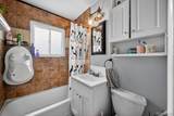 880 Lansing Street - Photo 12