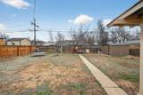 880 Lansing Street - Photo 14