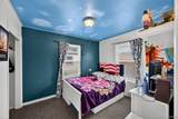 880 Lansing Street - Photo 10