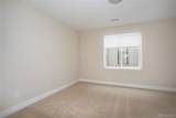 2722 43rd Avenue - Photo 18