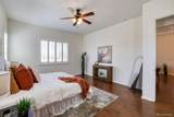 97 Jackson Gap Way - Photo 16