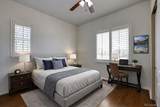 97 Jackson Gap Way - Photo 23
