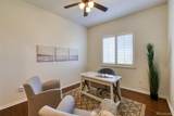 97 Jackson Gap Way - Photo 27