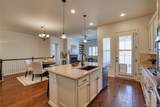 97 Jackson Gap Way - Photo 9