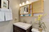 320 Tennis Club Road - Photo 21
