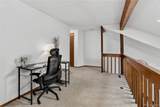2082 Helena Street - Photo 17