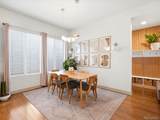 1938 67th Avenue - Photo 12