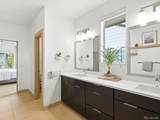 1938 67th Avenue - Photo 21