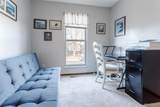 4894 Jellison Street - Photo 13