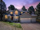 9364 Elkmont Court - Photo 1