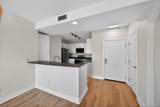 9079 Panorama Circle - Photo 12