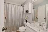 8695 Yukon Street - Photo 14